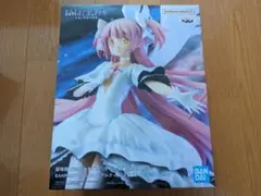 魔法少女まどか⭐︎マギカ　アルティメットまどか フィギュア