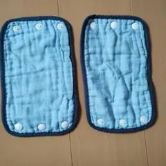 抱っこ紐用パッド 青色 2枚セット