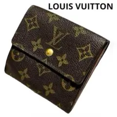 人気　ルイヴィトン　折り財布　ポルトモネビエカルトクレディ　モノグラム　Wホック