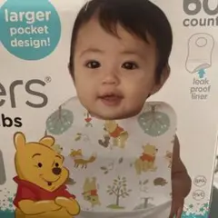 Disney baby プーさん⭐︎ビブスター 使い捨てスタイ 20枚 コストコ