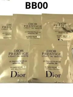2025年最新】dior プレステージ サンプル セットの人気アイテム