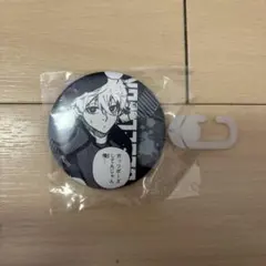 ブルーロック　凪 誠士郎　トレーディング缶バッジ／コミックVol.1