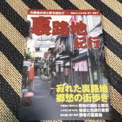 Item thumbnail for item 768262fe-54c6-4534-8674-e911349e6bc1