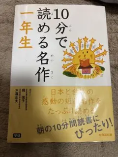 Item thumbnail for item 2643aee8-a2a3-4136-80a9-db2bd8b999fc