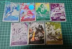 ワンピースカード プロモ 四皇 7種 フルコンプ セット