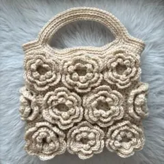 【SALE】お花モチーフかぎ針バッグ