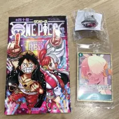 ニックネーム様 リクエスト 2点 まとめ商品