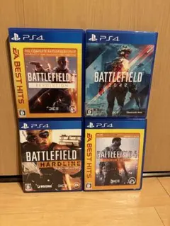 PS4 バトルフィールド　ゲーム4本セット