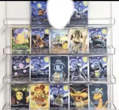 ポケモンカード　星月夜　海外限定