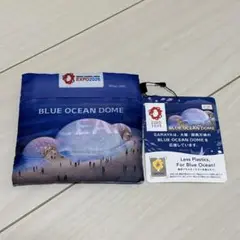 ミャクミャク