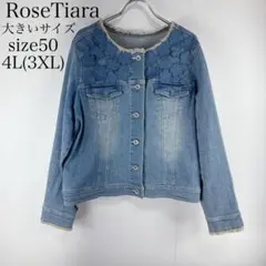 2026年最新】Rose Tiara レディース Gジャン・デニムジャケット