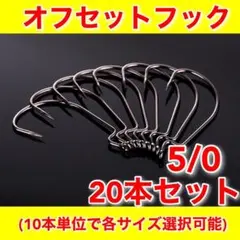 ネコ様 リクエスト 2点 まとめ商品