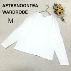 【アフタヌーンティー】 長袖 Tシャツ トップス ロンT ホワイト系 無地 Mのサムネイル