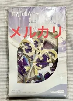 時光代理人 Music Preface アクリルスタンド 万年カレンダー 万年暦 