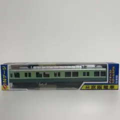 トレーン Nゲージダイキャストスケールモデル E6系 スーパーこまち