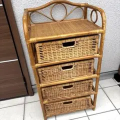ラタン製4段収納チェスト ヴィンテージ 籐　アンティーク 昭和レトロ 家具