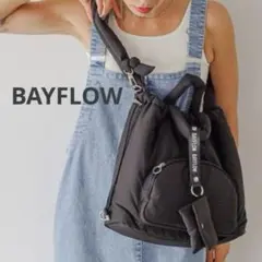 〈美品〉BAYFLOW マルチWAYトートパフバッグ A4 リュック ショルダー