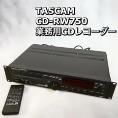 2026年最新】tascam cd-RW700 リモコンの人気アイテム - メルカリ