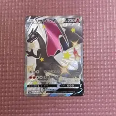 2026年最新】リザードンv ssr s4a シャイニースターv 307/190の人気