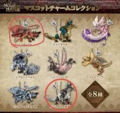 2026年最新】モンハン ストラップの人気アイテム - メルカリ