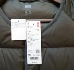 リサイクルダウンジャケット ユニクロ