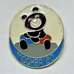 2025年最新】モスクワ ミーシャの人気アイテム - メルカリ