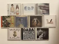 RADWIMPS CD 10枚セット