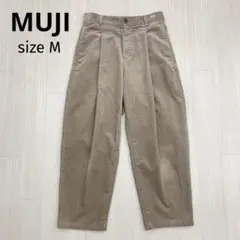 ◆ 無印良品 MUJI ストレッチ コーデュロイ タック ワイドパンツ 婦人 M
