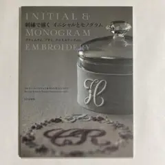 Item thumbnail for item d0dd87f1-0caa-4f19-b684-e56bad7abb7c