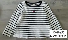 ＊USED＊100サイズ◇プティマイン◇さくらんぼロングTシャツ