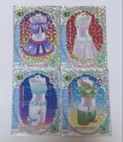 オシャレ魔女ラブandベリー シーサイド レアカード 4枚セット 新品未使用