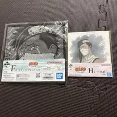 Item thumbnail for item 4b1fe445-98b4-4384-bb9e-757d768003c5