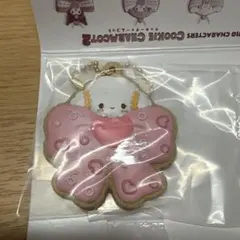 サンリオ クッキーチャームコット2 こぎみゅんのサムネイル