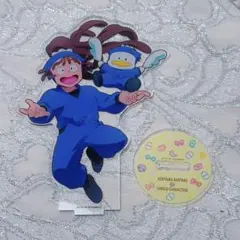 2025年最新】尾浜勘右衛門 サンリオの人気アイテム - メルカリ