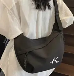 Item thumbnail for item de53a06d-fb5c-40c8-883f-9477dcb6e458