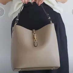 VIS　ビス 【2WAY】3層ワンショルダーホーボーバッグ　ベージュ系のサムネイル