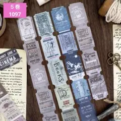 新品❣️ レシートロングランシリーズ 手書き和紙ロングテープ ５巻