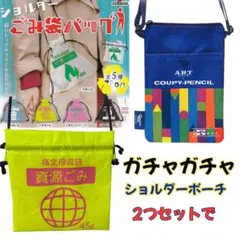 Item thumbnail for item 508f9115-d9cc-4ae2-a088-a7257bdd0cca