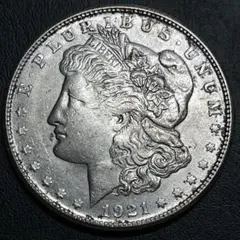 モルガンダラー　アメリカ　1ドル銀貨　古銭　近代貨幣　1921年　本物保証 1921年 モルガンダラー 銀貨 1ドル シルバー コイン モルガン