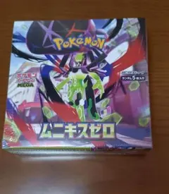 ポケモンカードゲーム　ムニキスゼロ　ボックス　未開封　ポケセンオンライン産