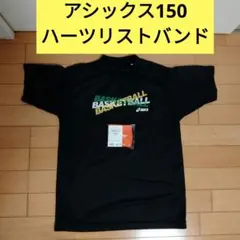 asics バスケットボールTシャツとバスケットボールスクールハーツリストバンド
