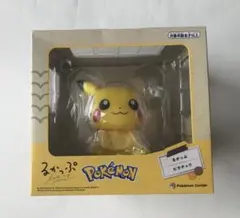 ポケモン るかっぷ ピカチュウ フィギュア　定価4180円