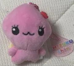 しずくちゃん　うるおいちゃん　ガチャガチャ　キーホルダー