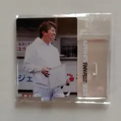 2026年最新】角中勝也の人気アイテム - メルカリ