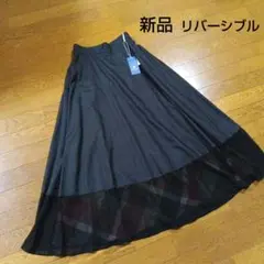 burberry スカート ロング