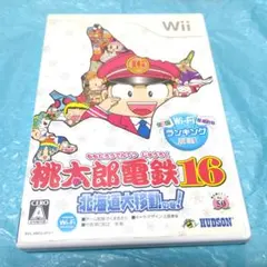 Item thumbnail for item 6a88d4ce-4088-47a6-b02d-9c0141872e75