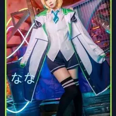 最終値下げ】橘ノゾミ コスプレ Sサイズ ブルーアーカイブ ブルアカ