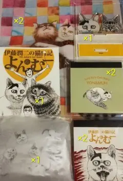 美品】ヒグチユウコ ちいさな画集 4冊 ノベルティつき - メルカリ