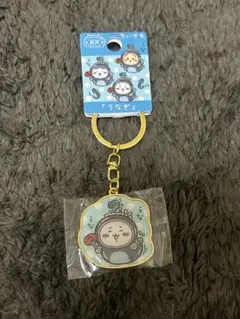 ちいかわご当地キーホルダー　静岡　うなぎ