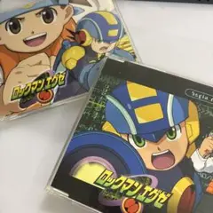 ロックマンエグゼ CD 主題歌2枚セット